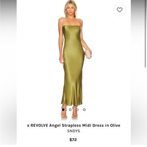 Revolve dress - so cute!!! Worn once to try on